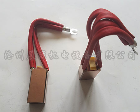 碳刷,电刷9