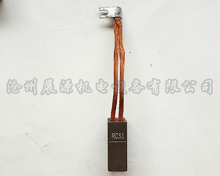 碳刷,电刷14