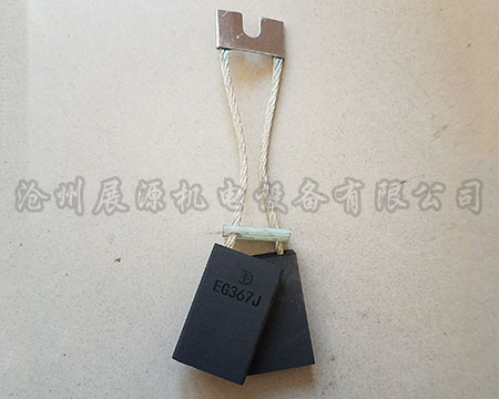 上海南洋直流电机碳刷