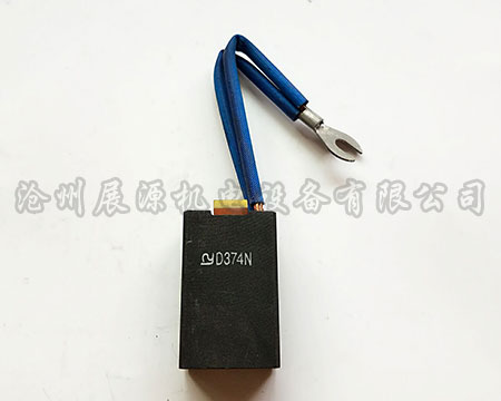 上海南洋直流电机碳刷